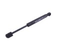 Siłownik drzwi L max. 245mm AL110629P JOHN DEERE POLMO-14502