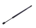 Siłownik szyberdachu L max. 225mm AL57247P CASE IH JOHN DEERE POLMO-14387