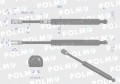 Siłownik podnoszenia maski John Deere AL77767 POLMO-40607