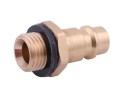 Szybkozłącze pneumatyczne P26 NW7.2 wtyczka 1/4"BSP gwint zewnętrzny POLMO ( sprzedawane po 5 )-14724