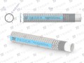 Wąż ogrodowy "PROFESSIONAL- NTS EXTRA FLEX" FI 3/4". 20m / TEGER-35317