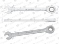 Klucz płasko-oczkowy z grzechotką 12 mm / TEGER-33489