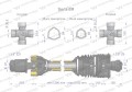 Wał przegubowo-teleskopowy 1290-2100mm 830Nm sprzęgło zapadkowe 1200 Nm Z21 dr. st. szerokokątny CE 2020 seria 6R Waryński-36652