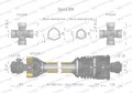 Wał przegubowo-teleskopowy 860-1250mm 830Nm sprzęgło z kołkiem 2200Nm z drugiej stron szerokokątny CE 2020 seria 6R Waryński-35732