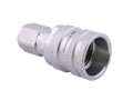 Szybkozłącze hydrauliczne skręcane wtyczka G1/4"BSP gwint wewnętrzny 350bar Waryński-15217