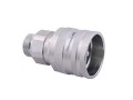 Szybkozłącze hydrauliczne skręcane wtyczka M22x1.5 gwint zewnętrzny 300bar Waryński-15170