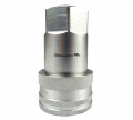 Szybkozłącze hydrauliczne gniazdo G1/4"BSP gwint wewnętrzny ISO 7241-A Waryński-10845