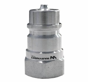 Szybkozłącze hydrauliczne wtyczka G3/8"BSP gwint wewnętrzny ISO 7241-A Waryński 