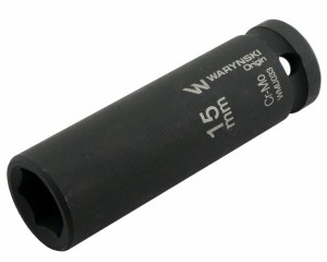 Nasadka udarowa sześciokątna długa 1/2". 15 mm. CrMo. DIN 3129. Waryński
