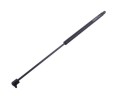 Siłownik szyby tylnej L max. 600mm 04354078P MASSEY FERGUSON DEUTZ FRITZMEIER POLMO-14604
