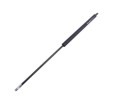 Siłownik szyby przedniej tylnej L max. 552mm 1427130M92P MASSEY FERGUSON POLMO-14592