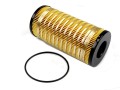 Filtr pompki paliwa wewnętrzny 26560163 4132A016P POLMO-40311
