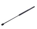 Siłownik szyby tylnej L max. 549mm 3234163R0P CASE IH POLMO-14352