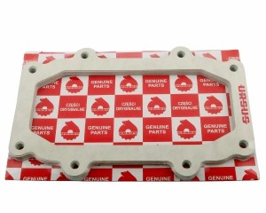 Uszczelka kolumny kierowniczej krążelit 0.8mm C-330  ORYGINAŁ URSUS