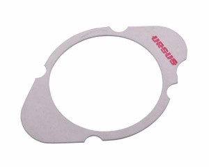 Uszczelka cylindra sprężarki 950941 krążelit 0.8mm C-360  ORYGINAŁ URSUS