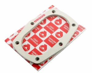 Uszczelka przekładni kierowniczej krążelit 0.8mm Zetor  ORYGINAŁ URSUS
