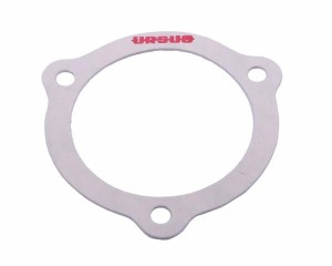 Uszczelka pokrywy wałka sprzęgła krążelit 0.8mm Zetor ORYGINAŁ URSUS