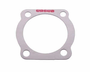 Uszczelka pokrywy przystawki krążelit 0.8mm Zetor  ORYGINAŁ URSUS