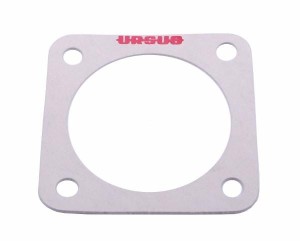 Uszczelka termostatu krążelit 0.8mm 70011303 Zetor ORYGINAŁ URSUS